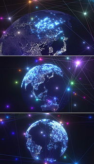 mp4網(wǎng)絡(luò)科技地球 mp4格式網(wǎng)絡(luò)科技地球素材圖片 mp4網(wǎng)絡(luò)科技地球設(shè)計(jì)模板 