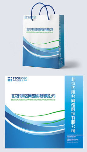 科技產(chǎn)品手提袋設(shè)計(jì)圖片 科技產(chǎn)品手提袋設(shè)計(jì)素材 紅動(dòng)中國(guó)