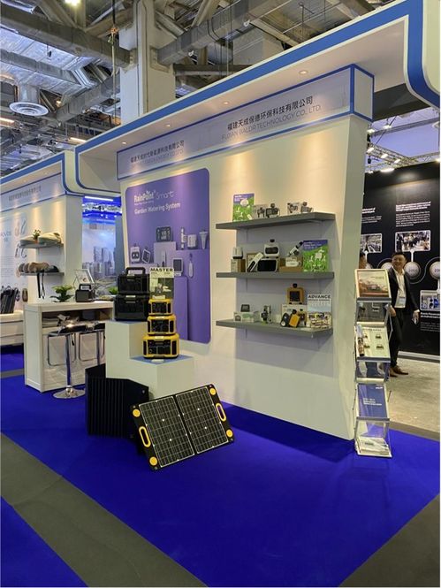 福建企業(yè)借力RCEP組團(tuán)出海 科技創(chuàng)新驅(qū)動(dòng)發(fā)展新機(jī)遇